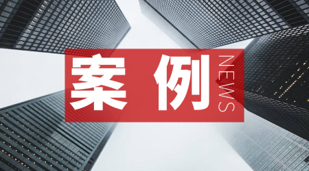 藥廠廢氣處理設(shè)備